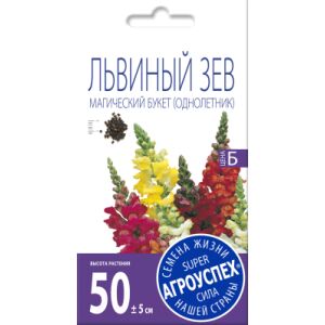 Семена цветов Агро успех Львиный зев Магический букет смесь