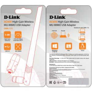 Сетевой адаптер D-Link DWA-172/RU/B1A