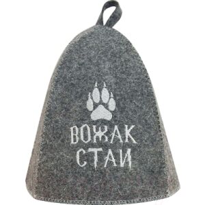 Шапка для бани Невский банщик Вожак стаи / Б40102