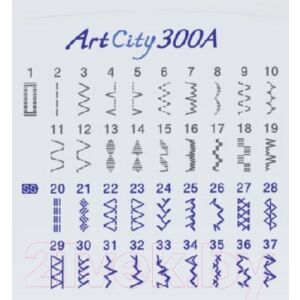Швейная машина Brother ArtCity 300A