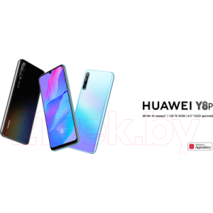 Смартфон Huawei Y8p / AQM-LX1 (светло-голубой)