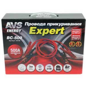 Стартовые провода AVS Energy Expert BC-500 / 43726