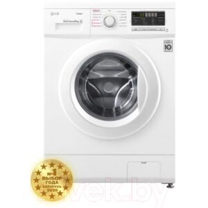 Стиральная машина LG Steam F1296NDS0