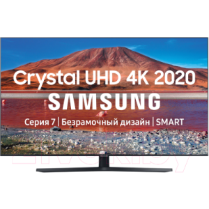 Телевизор Samsung UE65TU7560UXRU