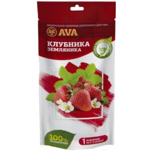 Удобрение AVA Для клубники и земляники