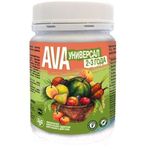 Удобрение AVA Универсал 2-3 года