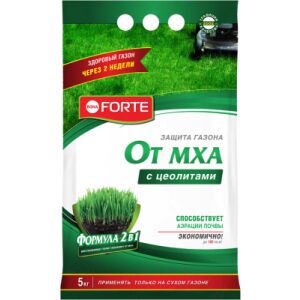 Удобрение Bona Forte Газонное от мха с цеолитом BF23010361