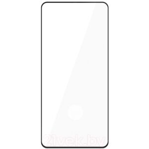 Защитное стекло для телефона Volare Rosso 3D для Galaxy S21 Ultra