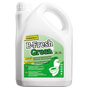 Жидкость для биотуалета Thetford B-Fresh Green