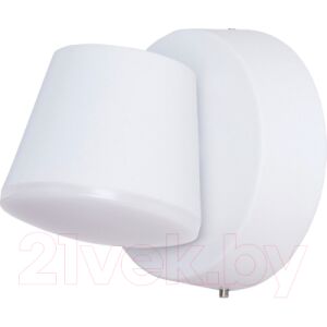 Бра уличное Arte Lamp Chico A2212AL-1WH