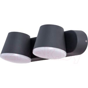 Бра уличное Arte Lamp Chico A2212AL-2BK