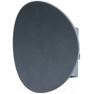 Бра уличное Arte Lamp Eclipse A6079AL-1GY