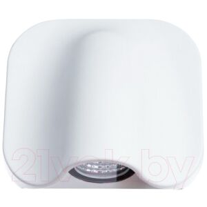 Бра уличное Arte Lamp Lupus A8503AL-1WH
