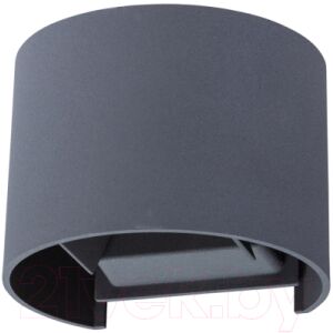 Бра уличное Arte Lamp Rullo Tondo A1415AL-1GY