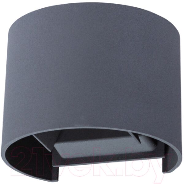 Бра уличное Arte Lamp Rullo Tondo A1415AL-1GY