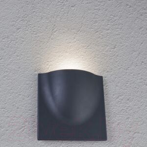 Бра уличное Arte Lamp Tasca A8512AL-1GY