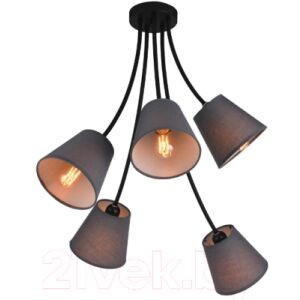 Люстра HIPER H059-5