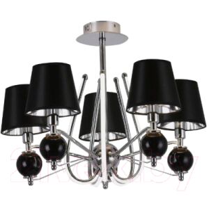 Люстра HIPER H809-5