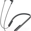 Беспроводные наушники Sony MDR-XB70BTB