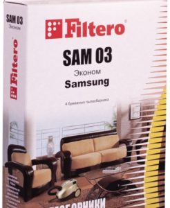 Комплект пылесборников для пылесоса Filtero Эконом SAM 03