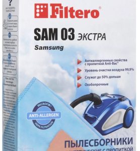 Комплект пылесборников для пылесоса Filtero Экстра SAM 03