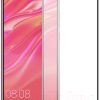 Защитное стекло для телефона Case 111D для Huawei Y7s
